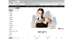 Desktop Screenshot of 1000se.com